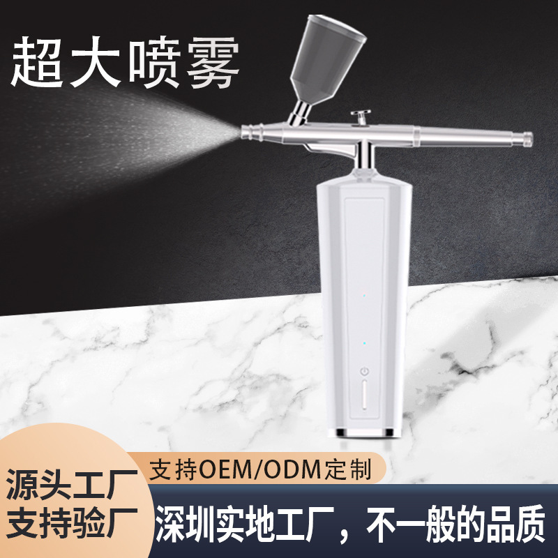家用手持PVD注氧仪脸部纳米喷雾助水氧高压水光针补水美容院仪器|undefined