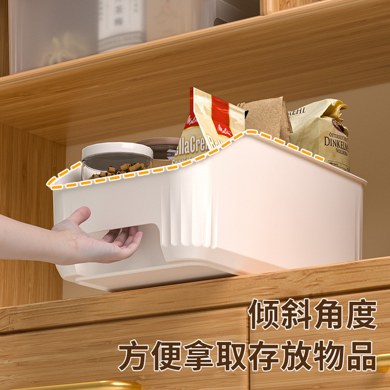 キャビネット収納バスケット、雑貨、スナック、調味料バスケット、バスルーム収納ラック、家庭用品整理バスケット、キッチン収納ボックス|undefined