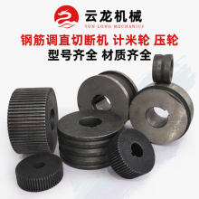 ��݆Һ������䓽��{ֱ�Д��C����Ӌ��݆��݁�L݆�����͹����݆