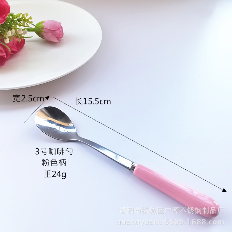 마카롱 핑크