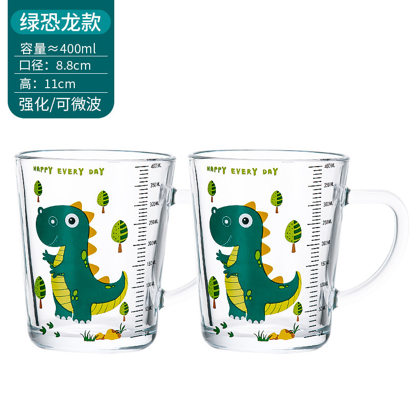 儿童牛奶杯带把刻度吸管玻璃杯微波可加热冲奶粉家用喝水驰兆|undefined