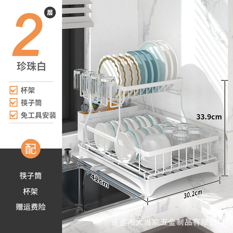 De doble capa plato de drenaje cocina vajilla placa organizador de almacenamiento rack hogar encimera fregadero plato lateral de almacenamiento en rack