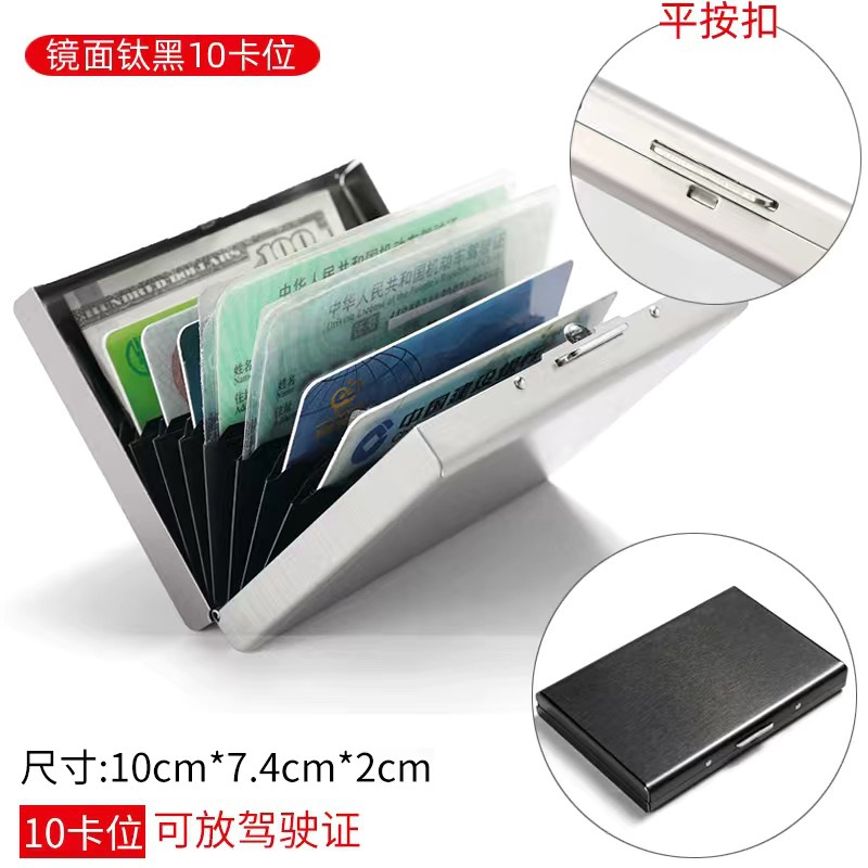 Titular de la tarjeta de acero inoxidable para hombres titular de la tarjeta de metal de cepillo antirrobo titular de la tarjeta de caja de tarjeta pequeña anti-desmagnetizador de las mujeres para el permiso de conducir
