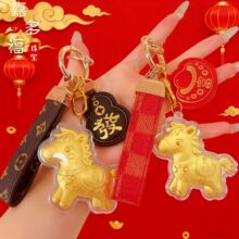 2026�R�����999�R�����X耳׿��֙C������֙C朒��С�R�Y��