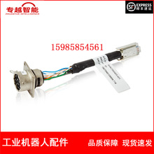 ABB�C���� 3HAC043405-001 SMB�� �h�r