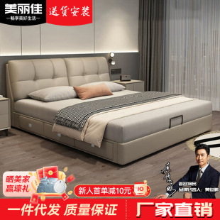 �{��Ƥ�����s�F���L1.8m���Դ�ܛ�����鴲�p�˿Ƀ���Ƥˇ��ֱ�N