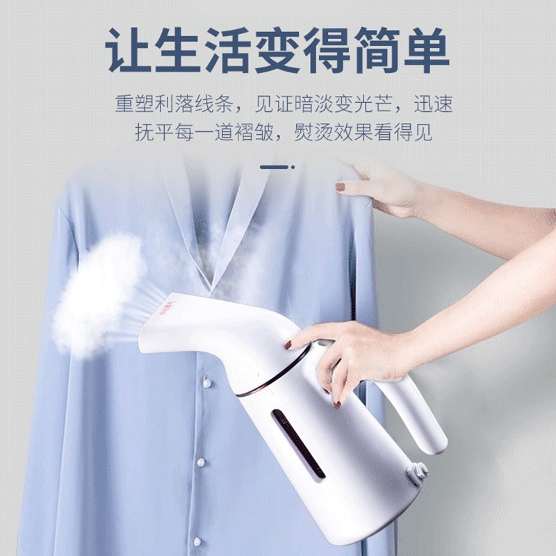 European Standard Household Portable Handheld Mini Steam Garment Steamer Gift Cross-Border E-Commerce Export Disinfection and Sterilization Machine