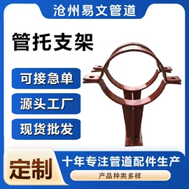 管道辅助材料;其他管道系统;排水系统