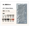 6CM Mushroom Stone-Color Remarks (If you take a piece, a sample will be sent by default)