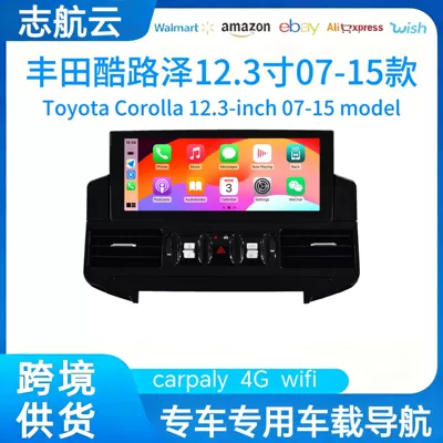 Suitable for Toyota Cruiser DVD Navigation