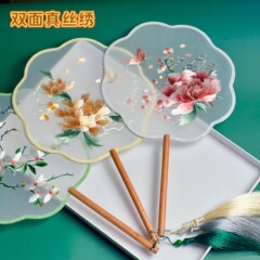 両面刺繍扇 * 八弁刺繍団扇 * シルク刺繍扇 * 漢服古風飾り新中国式 * 円扇