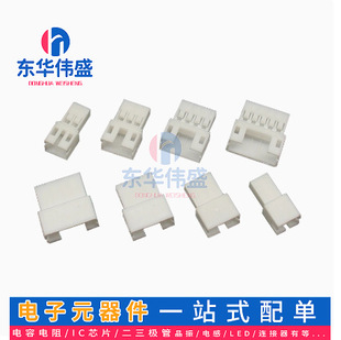 PH2.0mmĸ�� ���Ќ���ĸ�^/�z�� 2P 3P 4P 5P 6P 7P 8P 10p-12P