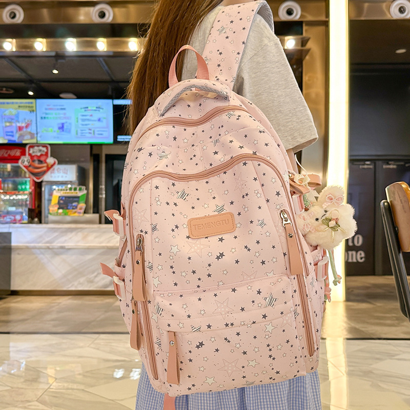 书包初中女生高中生2025新款高颜值大容量中学生双肩包女肩包女孩|undefined
