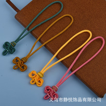 �Ĳ��Y�Ї��Y�K�^��������Y�ְ��K�����������K�������