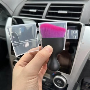 Car Interior Cleaning Tool Air Conditioning Outlet Cleaning Brush Car Soft Brush Car Interior Gap Dust Removal Brush