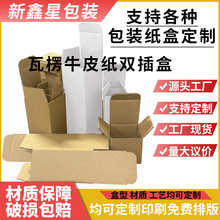 ���S���l�p��׺�LED������~��ë�P����ͨ��ţƤ�S���м���