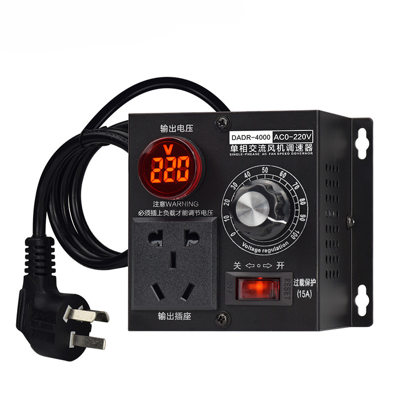 220V电子调压调速器单相交流可调电机控制器风扇风机无级调温调光