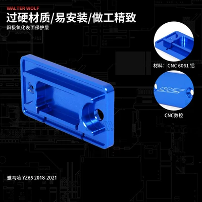 alloy brake master cylinder cover — Motorcycle Safety Supplies