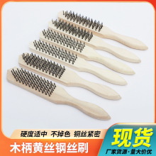 ���lľ��䓽zˢ���P��~�zˢ���P��ĥ�坍����䓽zˢ���ù���