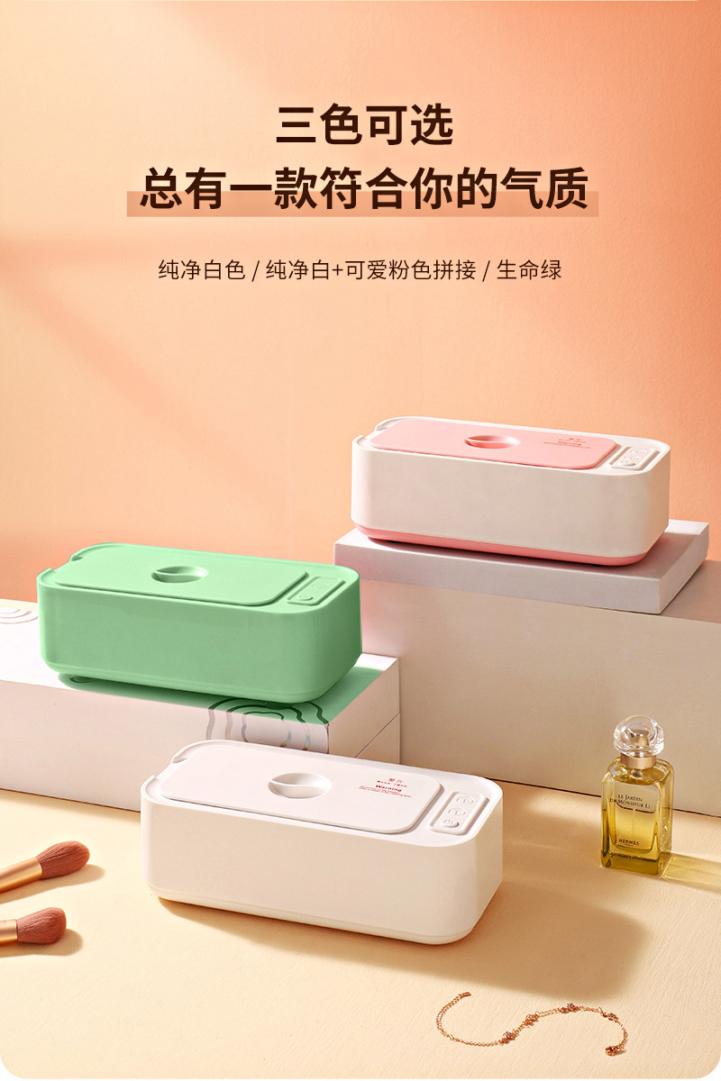 超声波清洗机-3_15