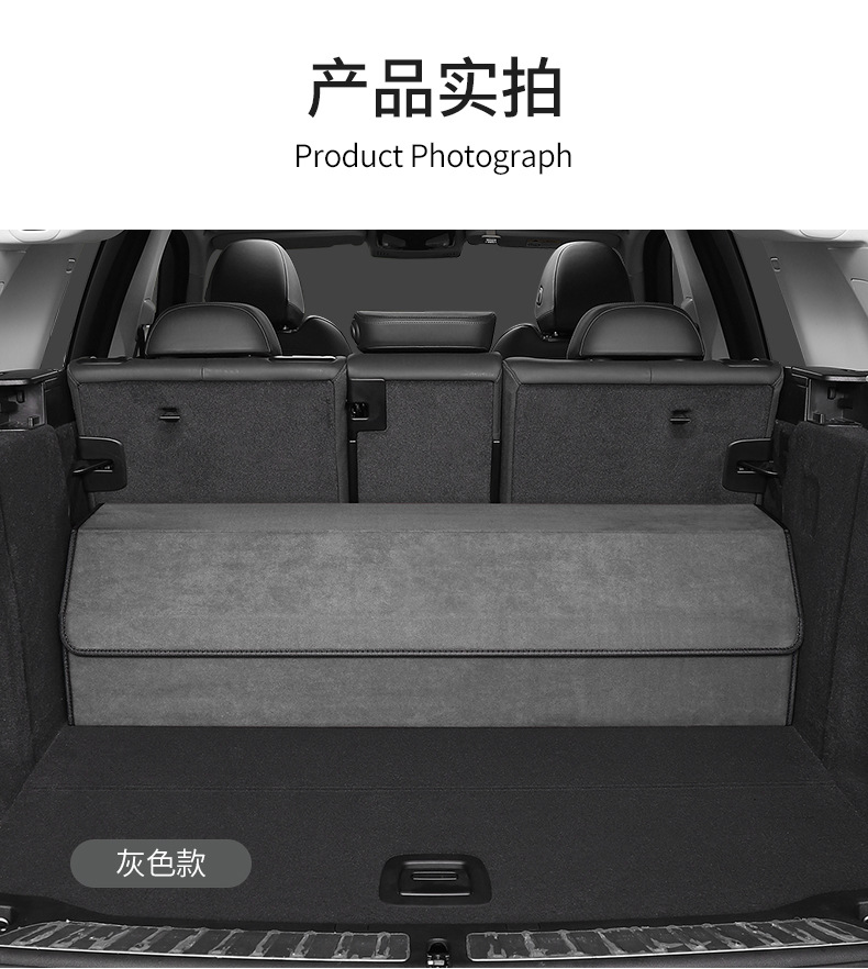Suitable for Porsche Trunk Storage Box 718/Macan Cayenne Car Essential Supplies Storage Box
