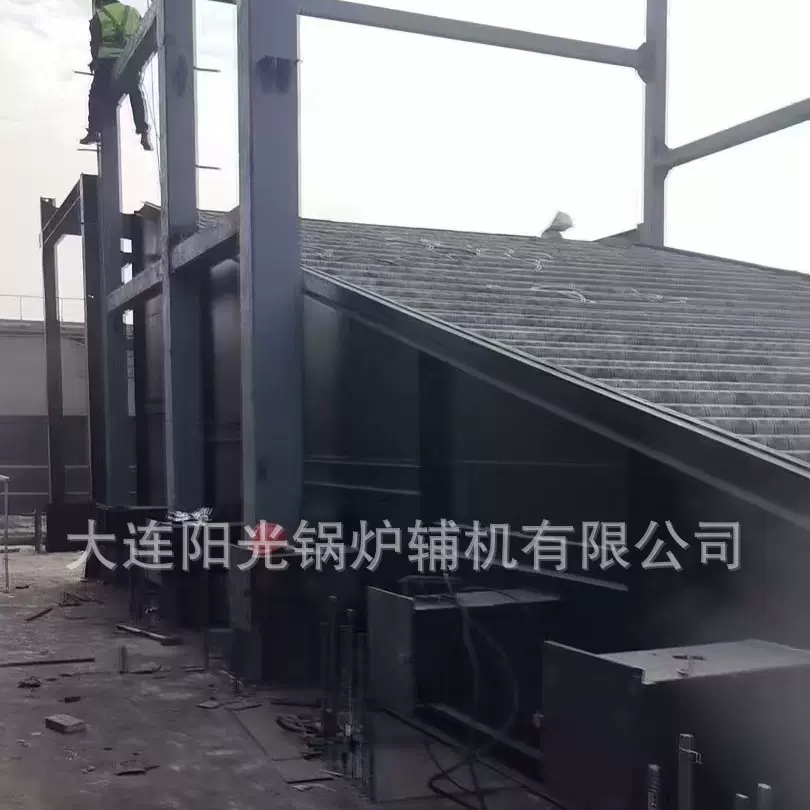 定制大连阳光锅炉辅机厂建筑模板木料树皮往复耐高温炉排2016耐热