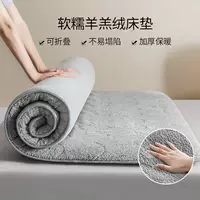 Тёплая зимняя подушка для дома для учащихся начальной школы, утолщенная