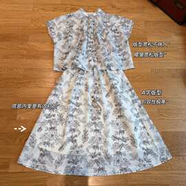 26夏季新款女士碎花吸湿排汗A字优雅精致显瘦套装半身裙0414q8