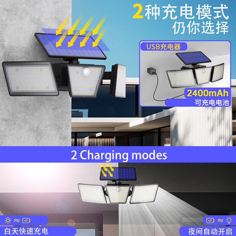 Transfronterizos al aire libre luz solar de pared de tres extremos dividida luz de pared LED de inducción del cuerpo humano 360 ° luz de iluminación giratoria