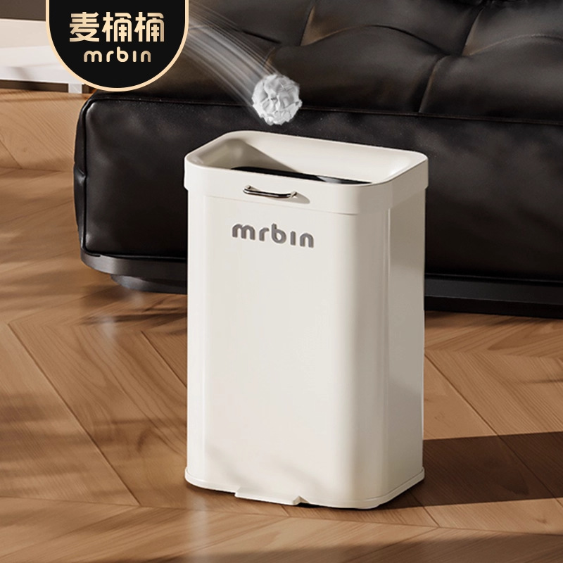 Cubo de basura para uso doméstico en cocina, sala de estar y baño, móvil, nuevo modelo 2025, tipo estrecho, sin tapa, de tiro directo, cubo sanitario.