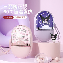 usbͨkt؈yů֌늌5һ̋ŮYů