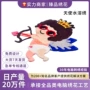 自粘定制刺绣绣花章