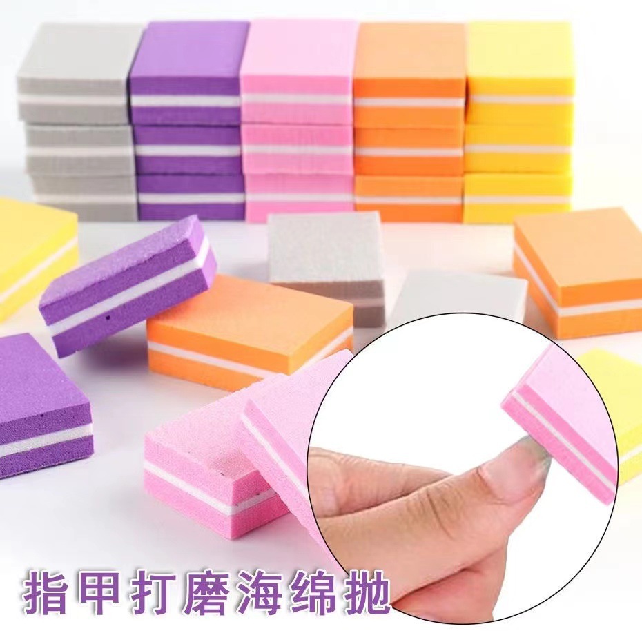 跨境现货迷你海绵小方块 指甲打磨高弹指甲锉 美甲豆腐块修型搓条