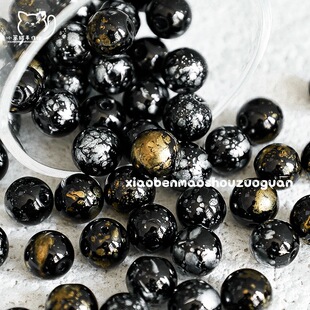 ���e���y����ɫ�����y����ɢ�����ֹ�diy����������Ʒ���
