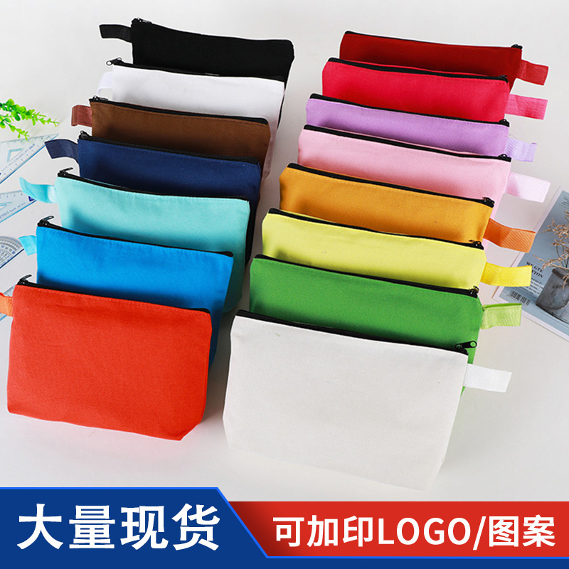跨境亚马逊现货空白拉链帆布笔袋手拿化妆包文具零钱袋定制印logo|undefined