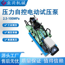 Կʽ늄ԇ ܵyԇ 4DSB-6.3ˮ򉺱