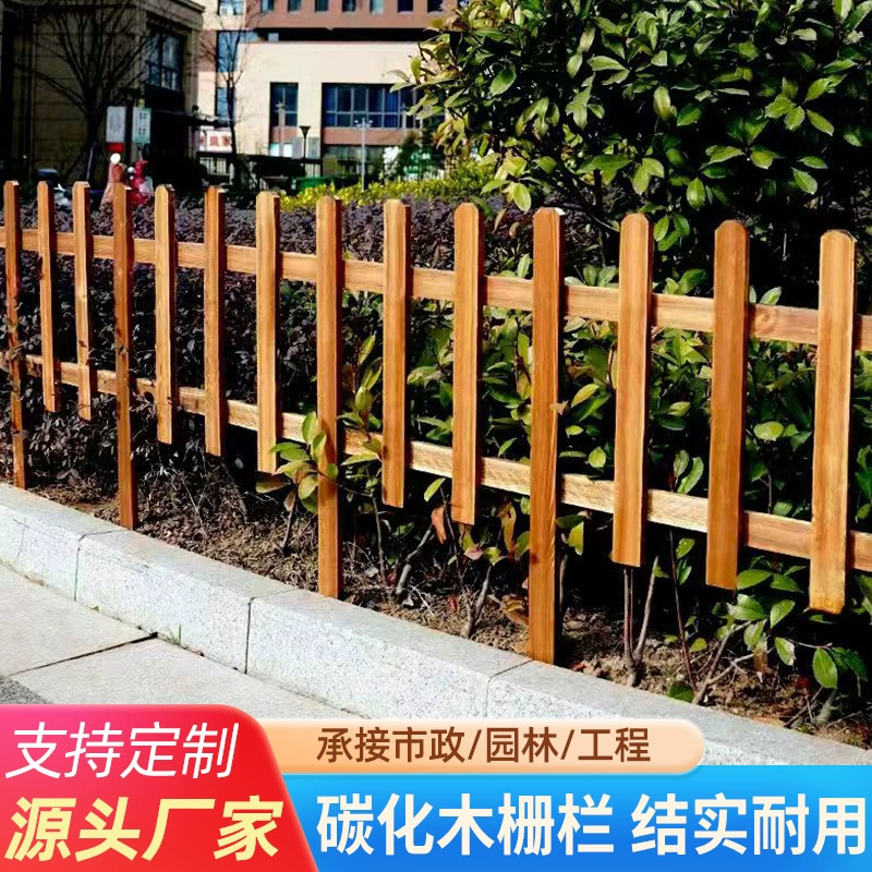 Деревянный забор, уличный садовый огород, забор, антикоррозийный деревянный ограждение, двор, цветочная клумба, инженерная зеленая перегородка, деревянный забор
