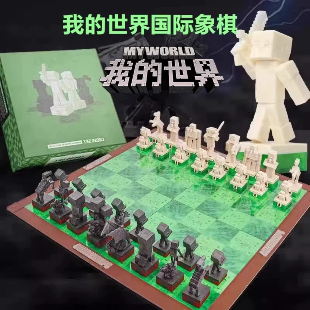 Майнкрафт шахматы Майнкрафт игра шахматная доска модель игрушка подарок персонаж куклы шахматы