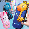 pupil Cartoon Stationery pu skin 3D three-dimensional printing capacity eva Storage bag multi-function Pencil box