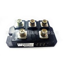 PT76S8C  ���������� ģ�� 7MBR150VN120-50  7MBR75VR120-50