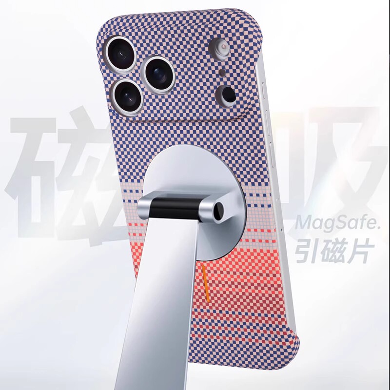 无边框碳纤维磁吸适用iPhone17promax手机壳14/15超薄硬壳保护套|undefined