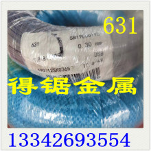 ձMNAS ձSUS631P䓾 WP-Bɾ ͸ߜ ߏ