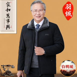 �����˼ӽq�Ӻ�������2025�¿���ְֱ�ů�޷����\����