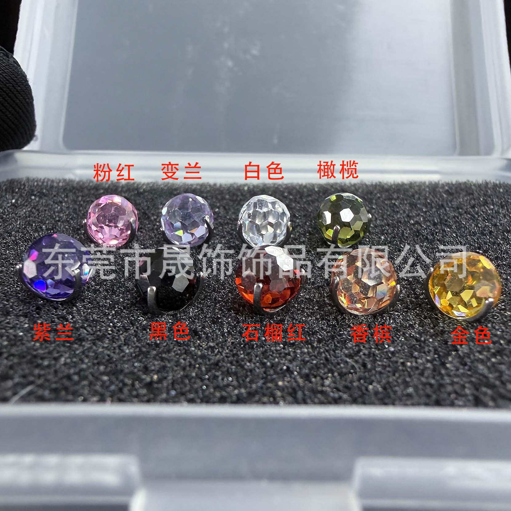 F136 Titanium Cubic Zirconia Ball 小灯泡 Ear Stud Tongue Barbell 超闪蹦迪 Ball Helix Cartilage Stud G23 Implant Grade Titanium Piercing Jewelry