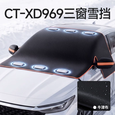 Cover, Half-Cover Car Cover, Snow-Proof – Car snow shield
