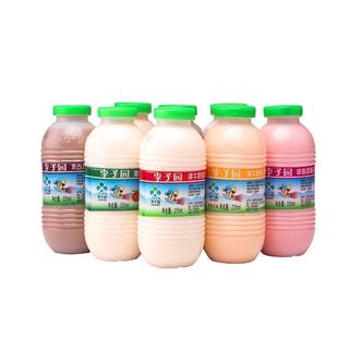 New Date Five-Flavor Li Zhi Yuan Milk Student Breakfast Milk Beverage 225ml 450ml Available in Whole Box Sizes
