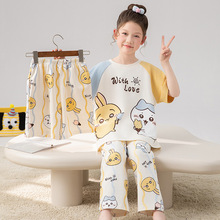 中大童儿童睡衣女童夏季短袖长裤可爱卡通三件套宝宝小女孩家居服