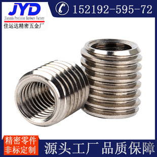 �������A��ĸ Q235̼� ���\ �Q����ĸ���������Ҿ���ĸ�D��M10M8