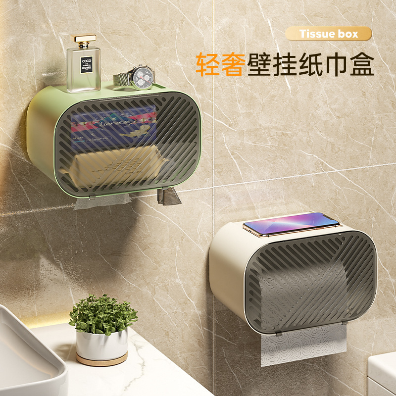 多機能パンチフリー壁掛けペーパータオルホルダー浴室トイレ防水防塵ロールペーパータオル軽量高級ペーパータオルボックス|undefined