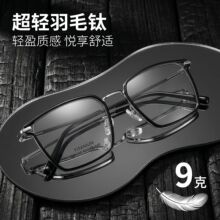 �r���U���R���ҕ���R��M202P���p��ë��п����R�����RĿyiͬ��